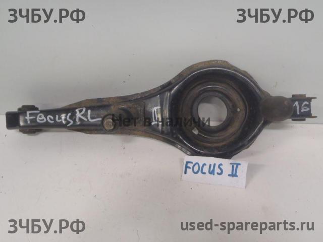 Ford Focus 2 Рычаг задний левый