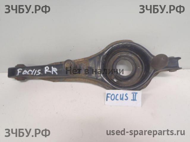 Ford Focus 2 Рычаг задний правый