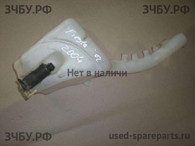 Ford Fiesta 5 Бачок омывателя лобового стекла