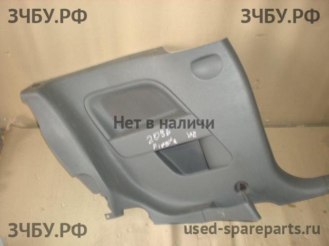 Ford Fiesta 5 Обшивка багажника боковая левая