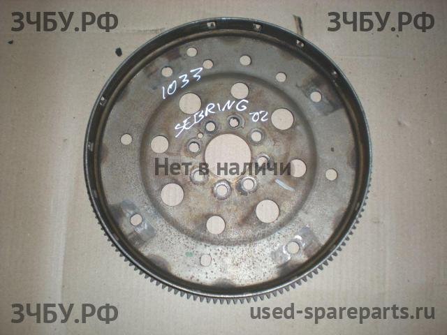 Chrysler Sebring 1 Маховик