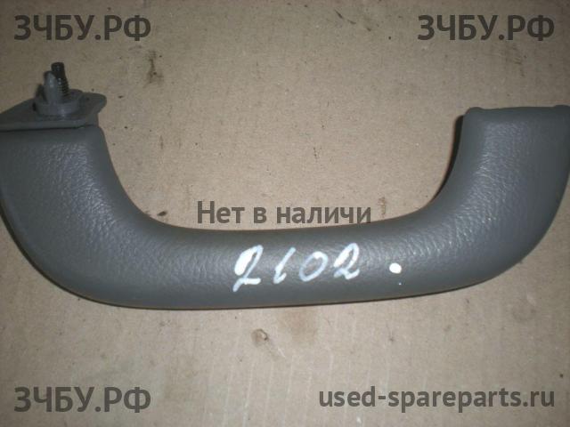 Chevrolet Lacetti Ручка внутренняя потолочная
