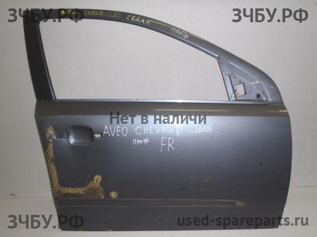 Chevrolet Aveo 2 (T250) Дверь передняя правая