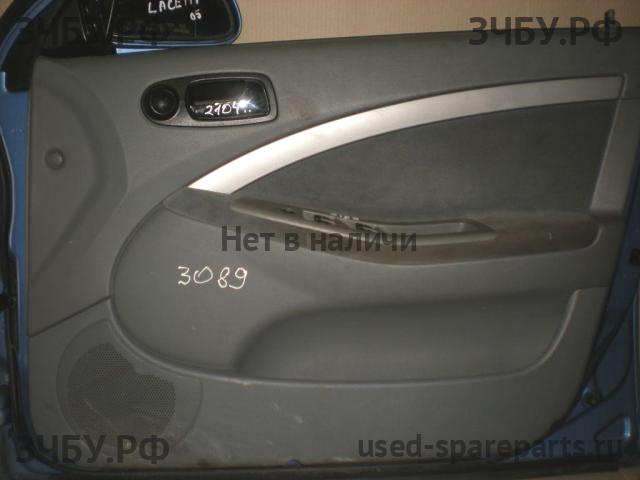 Chevrolet Lacetti Обшивка двери передней правой