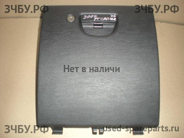 Chrysler PT Cruiser Бардачок