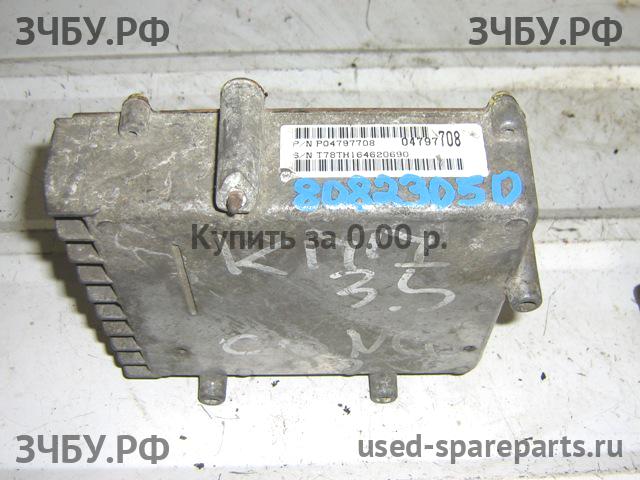 Chrysler Concorde Блок управления двигателем