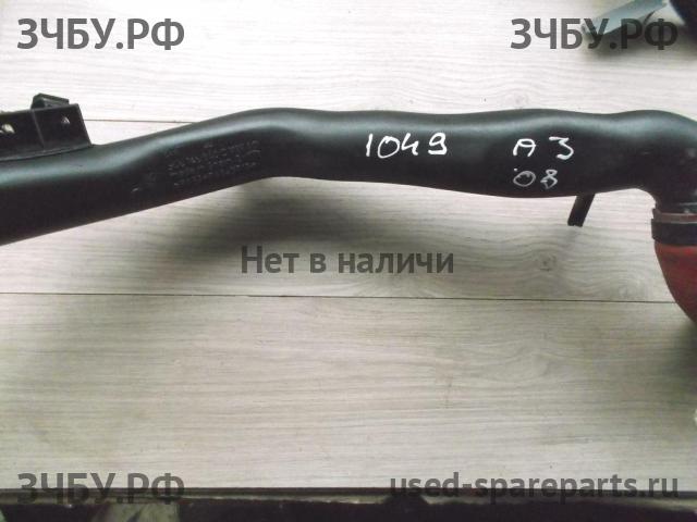 Audi A3 [8L] Патрубок интеркулера