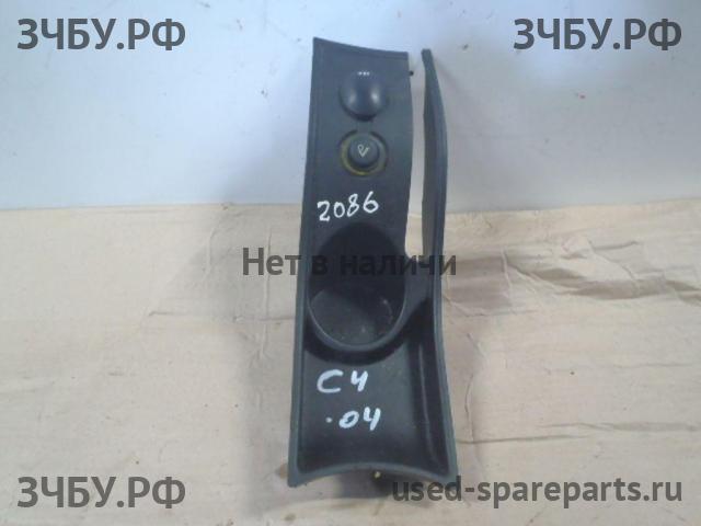 Citroen C4 (1) Подстаканник