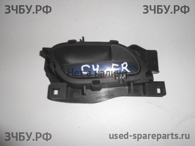 Citroen C4 (1) Ручка двери внутренняя передняя правая