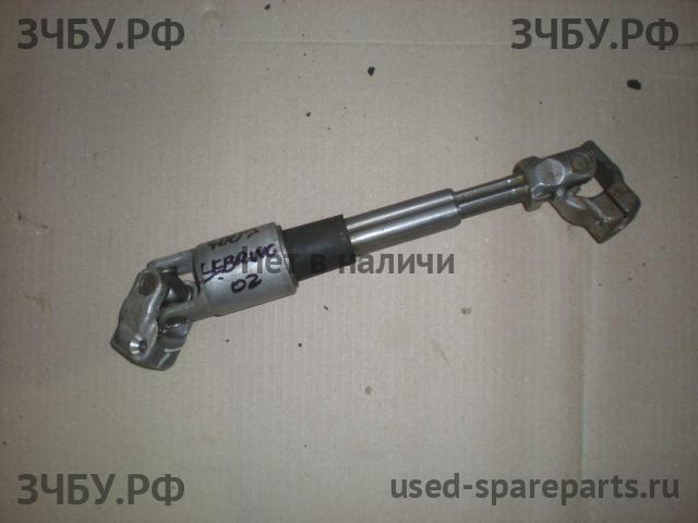 Chrysler Sebring 1 Кардан рулевой