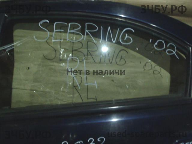 Chrysler Sebring 1 Стекло двери задней левой