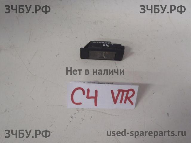 Citroen C4 (1) Подсветка номера левая