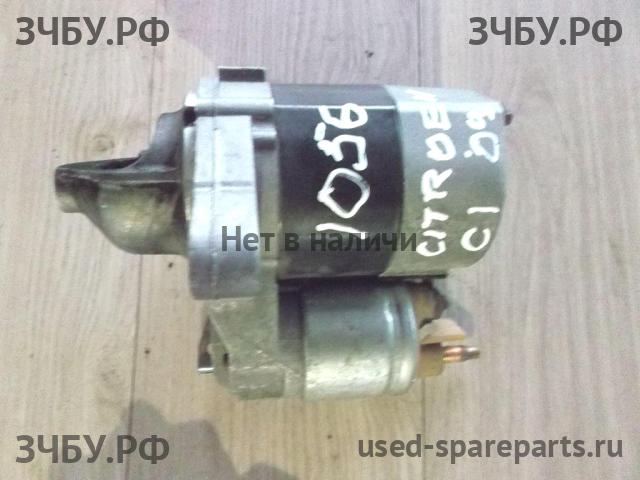 Citroen C1 (1) Стартёр
