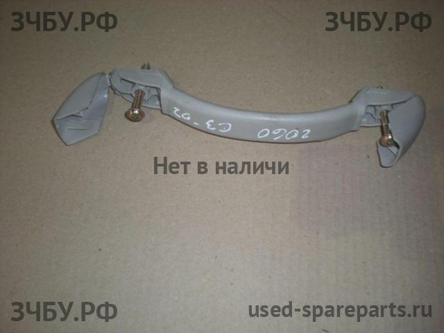 Citroen C3 (1) Ручка внутренняя потолочная