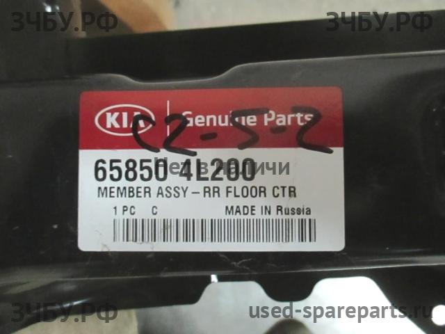 KIA Rio 3 Балка задняя поперечная