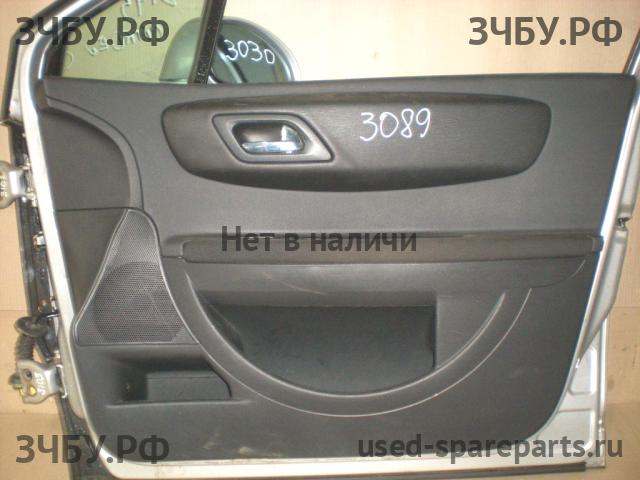 Citroen C4 (1) Обшивка двери передней правой