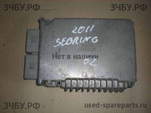 Chrysler Sebring 1 Блок управления двигателем