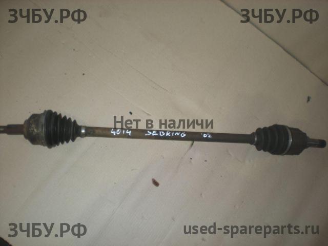 Chrysler Sebring 1 Полуось передняя правая