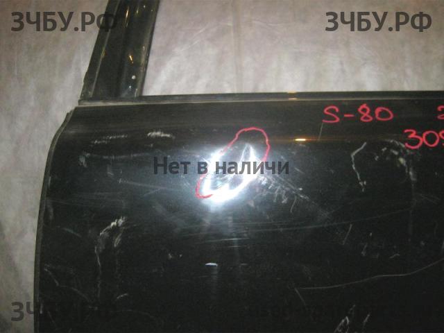 Volvo S80 (2) Дверь задняя левая