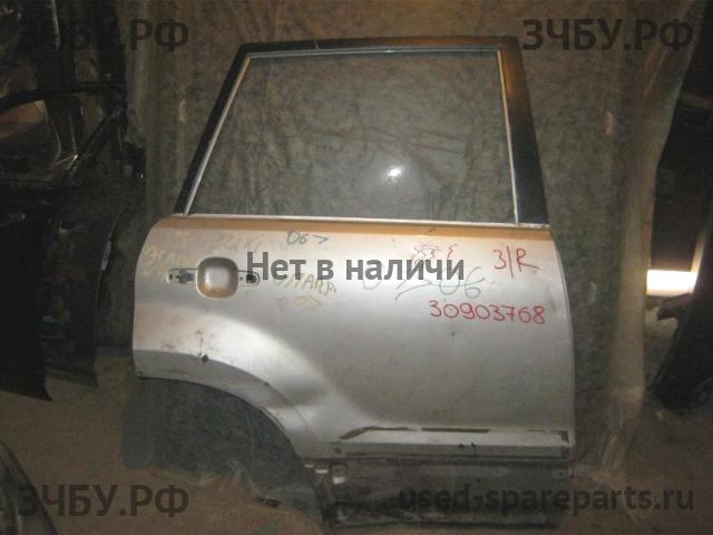 Suzuki Grand Vitara 2 (HT) Дверь задняя правая