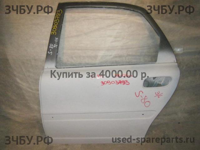 Volvo S80 (1) Дверь задняя левая