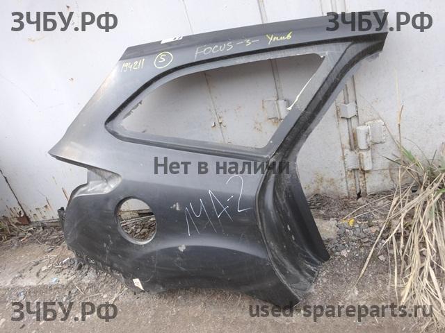 Ford Focus 3 Крыло заднее правое
