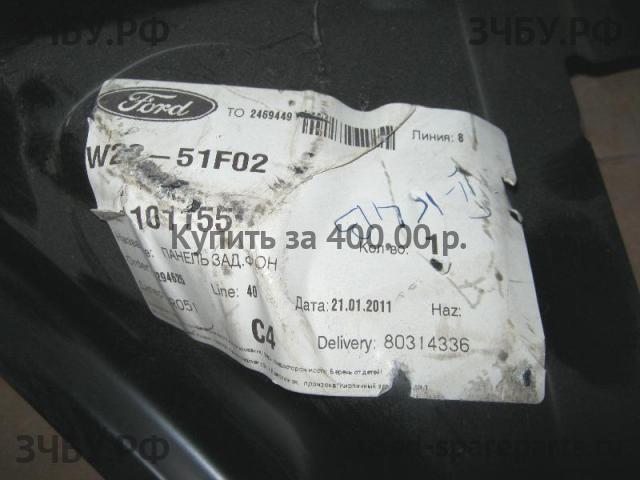 Ford Focus 1 Панель задняя
