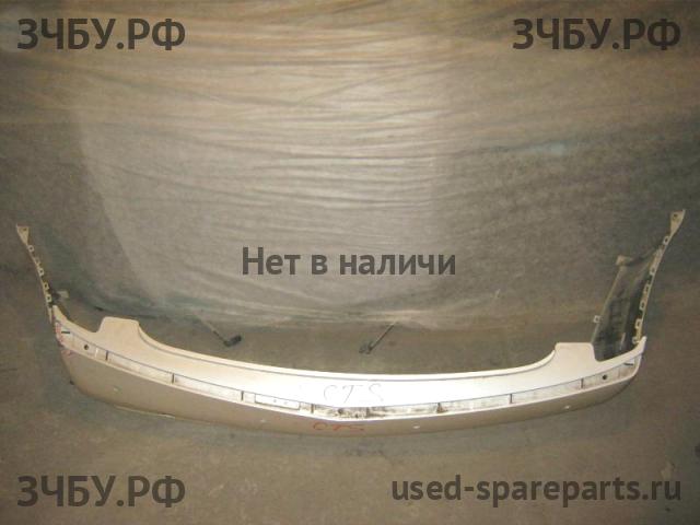 Cadillac CTS (2) Бампер задний