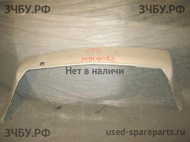 Cadillac CTS (2) Бампер задний