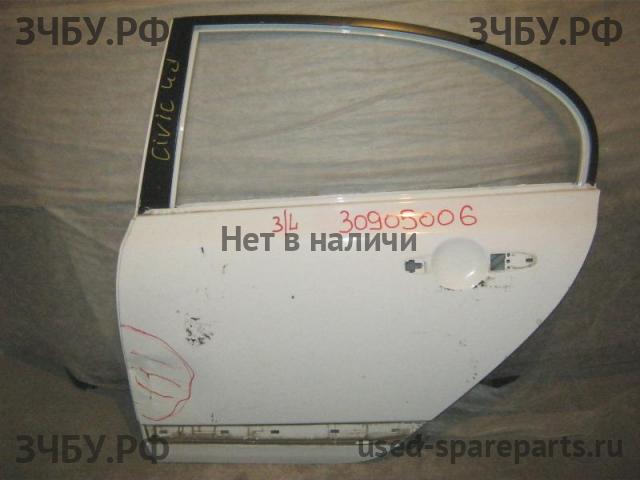 Honda Civic 8 (4D) Дверь задняя левая