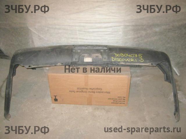 Land Rover Discovery 3 Бампер задний