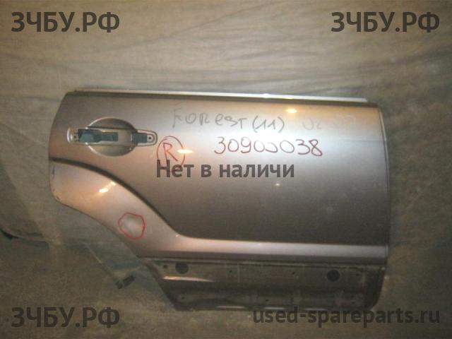 Subaru Forester 2 (S11) Дверь задняя правая