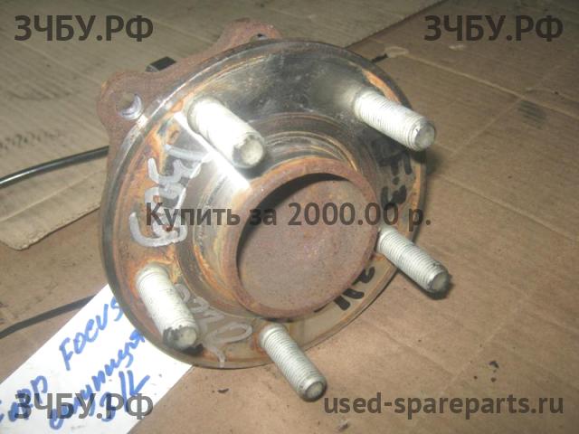 Ford Focus 3 Ступица задняя