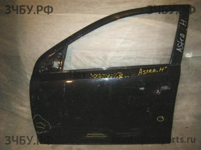 Opel Astra H Дверь передняя левая
