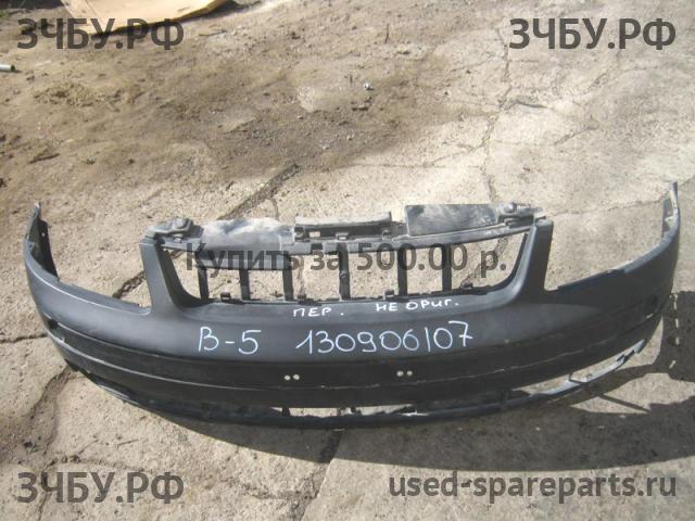 Volkswagen Passat B5 Бампер передний