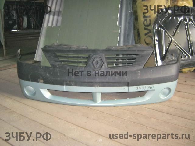 Renault Logan 1 Бампер передний