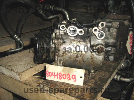 Mitsubishi Lancer 9 [CS/Classic] Компрессор системы кондиционирования