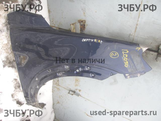 Chevrolet Captiva [C-100] Крыло переднее правое