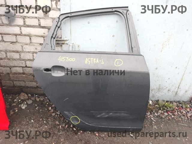 Opel Astra J Дверь задняя правая