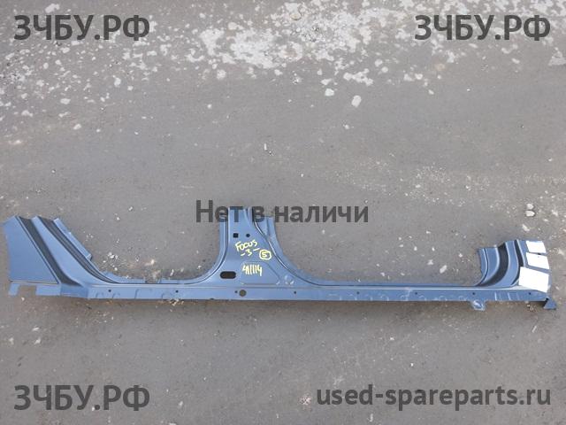 Ford Focus 3 Порог правый