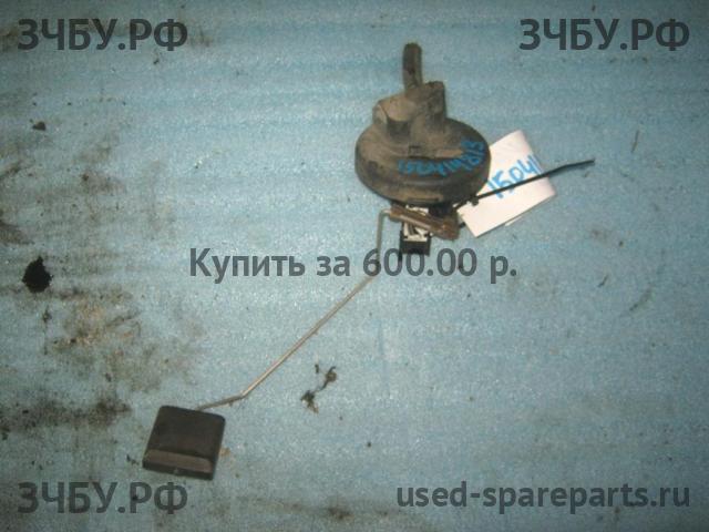 Opel Astra F Датчик уровня топлива