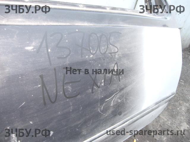 Daewoo Nexia Дверь передняя правая