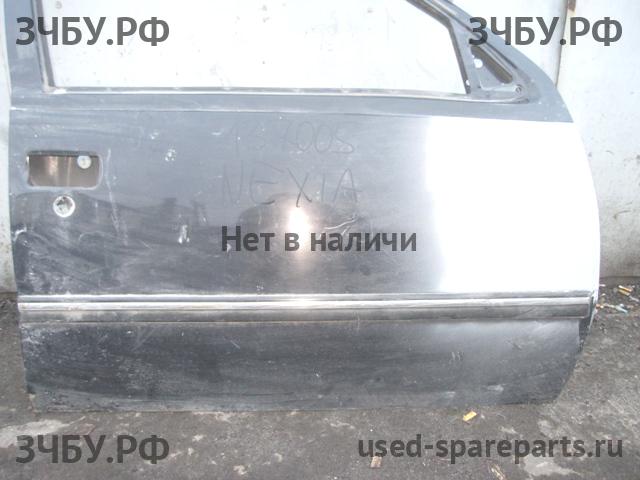 Daewoo Nexia Дверь передняя правая