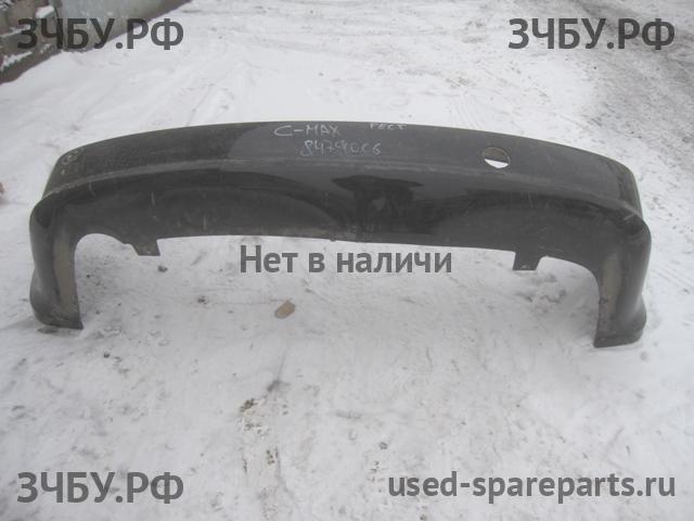 Ford C-MAX 1 Бампер задний