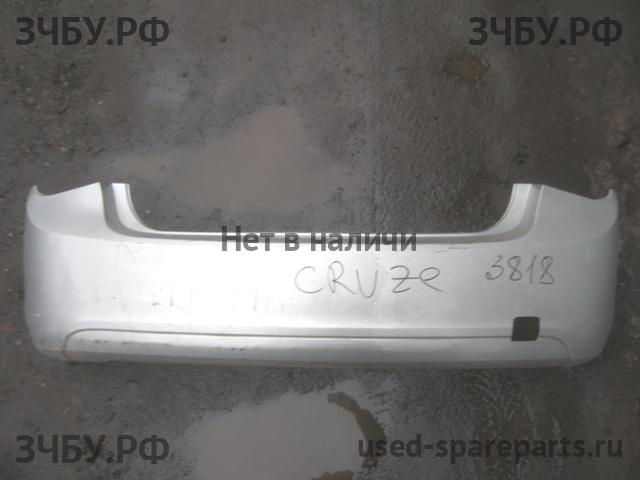 Chevrolet Cruze 1 Бампер задний