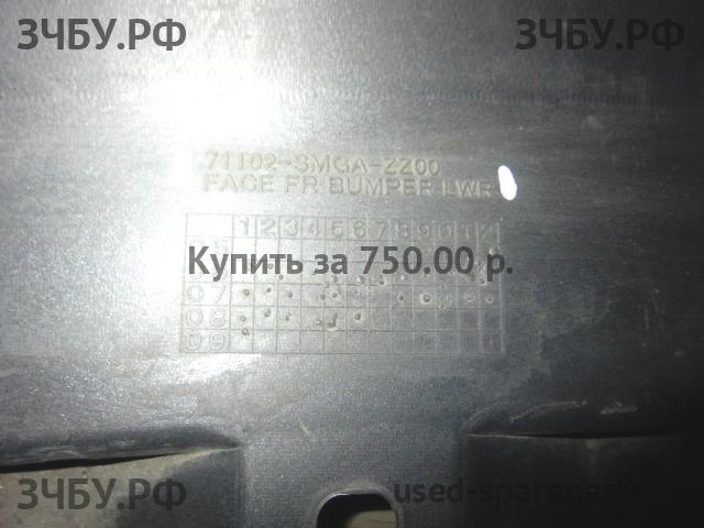 Honda Civic 8 (5D) Юбка переднего бампера
