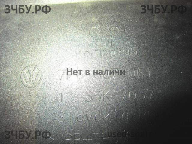 Volkswagen Touareg 2 Юбка переднего бампера
