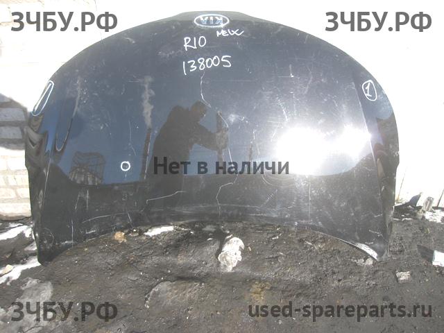 KIA Rio 3 Капот