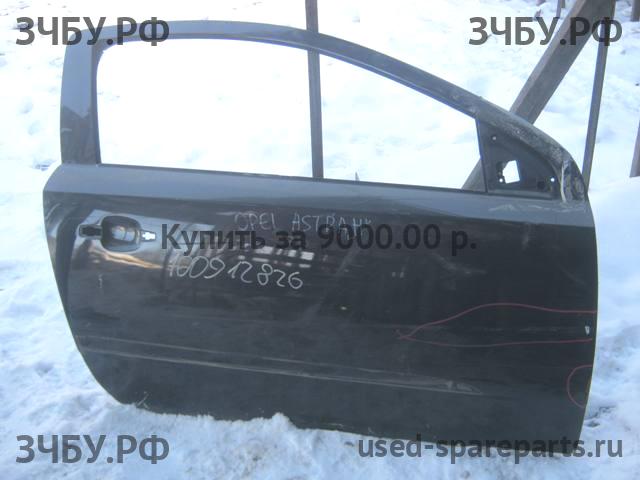 Opel Astra H Дверь передняя правая