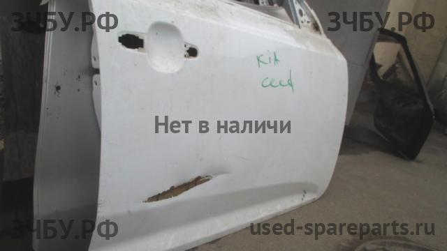 KIA Ceed 1 Дверь передняя правая